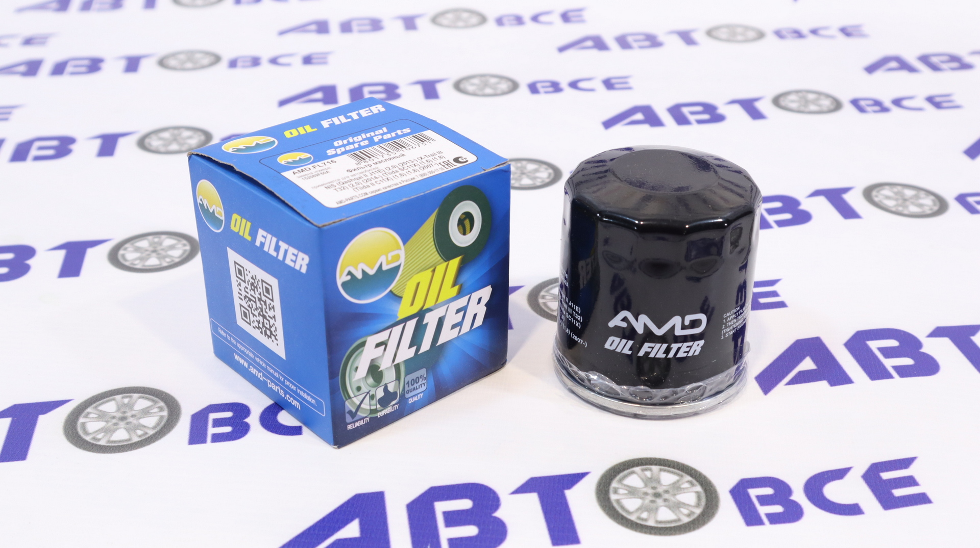 Фильтр масла Vesta, XRay 1.6 ,114лс (двигатель Nissan H4M-HR16DE) AMD